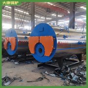 4噸冷凝燃氣鍋爐河南銀晨鍋爐集團有限公司