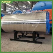 安徽5萬大卡熱風爐