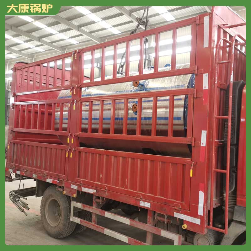 蒸汽加熱導(dǎo)熱油鍋爐