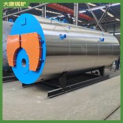 上海14000kw冷凝真空鍋爐