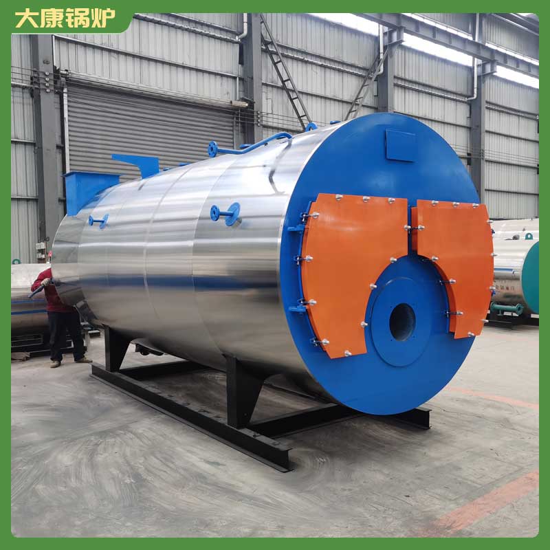 生物質真空熱水鍋爐