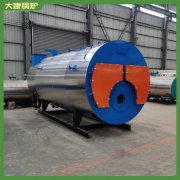 江蘇7000kw常壓熱水鍋爐