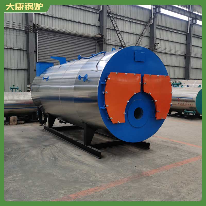 0.5mw低氮蒸汽鍋爐