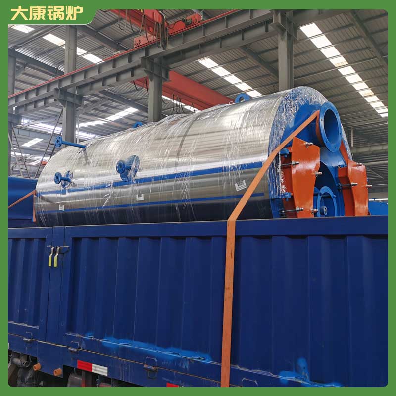 10.5mw低氮熱水鍋爐