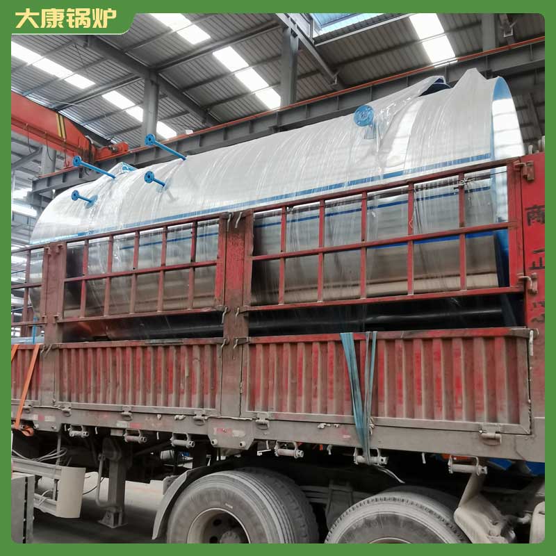 0.5噸導(dǎo)熱油鍋爐