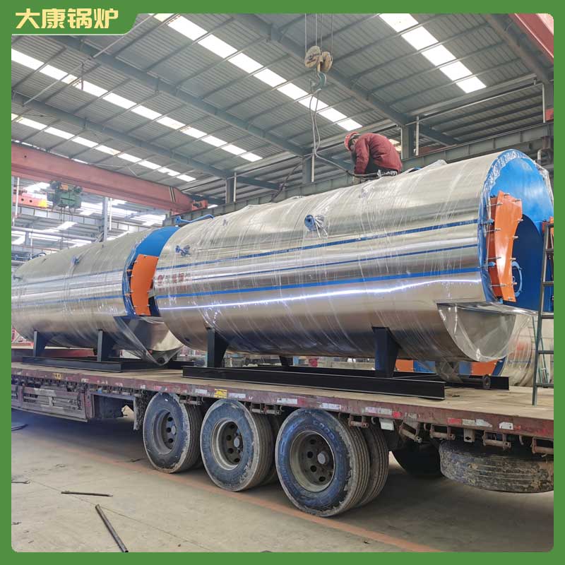 燃生物質鍋爐蒸汽河南大康鍋爐有限公司2000平米的燃氣鍋爐