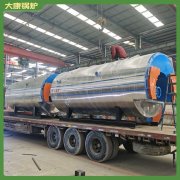 3噸冷凝燃氣鍋爐銀晨鍋爐廠