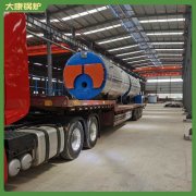 廠家直銷鍋爐價格報價太康縣銀晨鍋爐廠