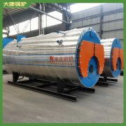 中國CLHS0.24-85/60-QY鍋爐