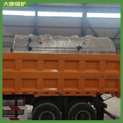 四川半噸冷凝導熱油爐