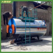 浙江CWNS3.5-85/60-QY燃油熱水鍋爐