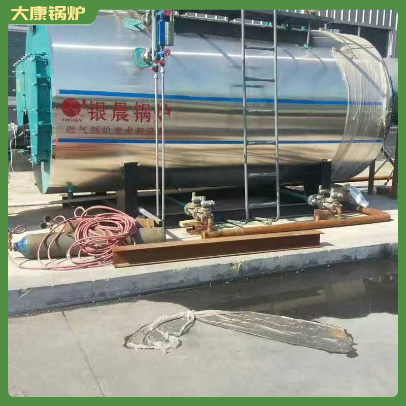 天然氣熱油鍋爐太康縣銀晨鍋爐有限公司燒水鍋爐價格表