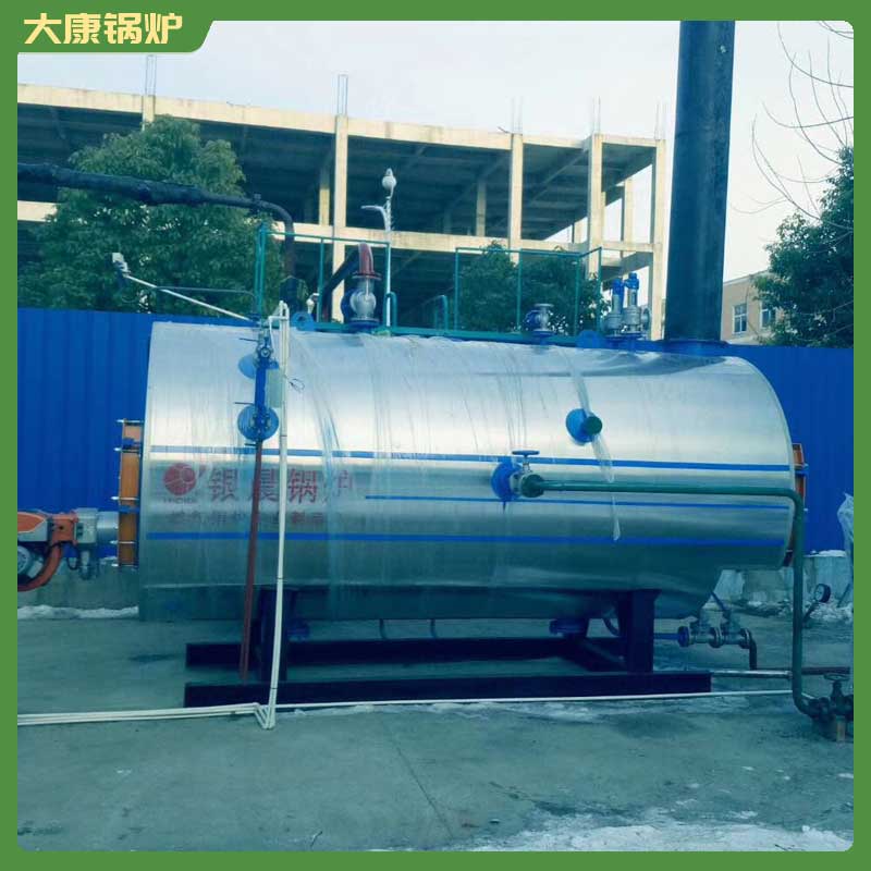 1噸燃氣導熱油鍋爐