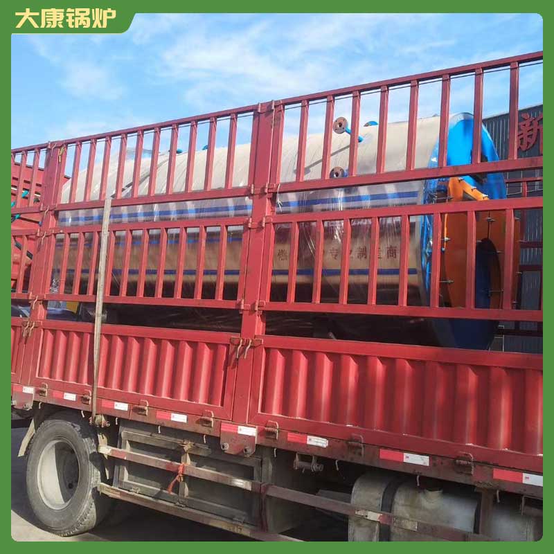 10噸燃油鍋爐