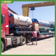 重慶8t低氮熱風(fēng)爐