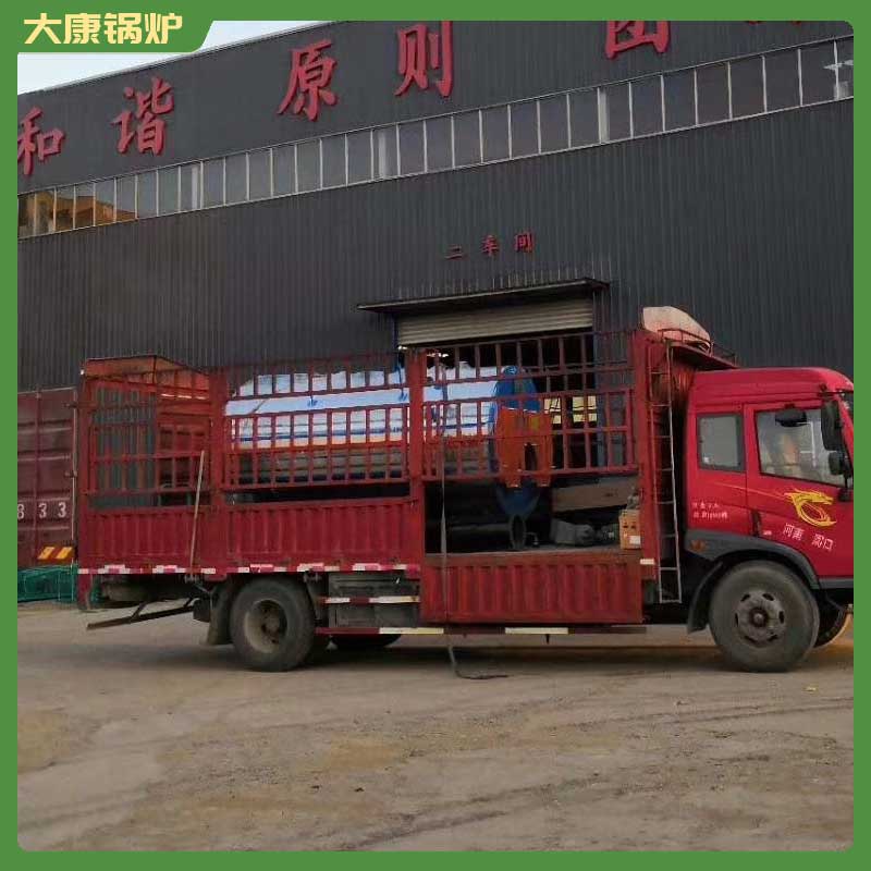 生物質1噸鍋爐多少錢