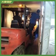 臺灣60kw低氮鍋爐