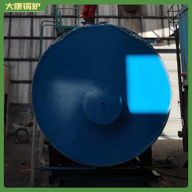 10.5mw低氮真空鍋爐