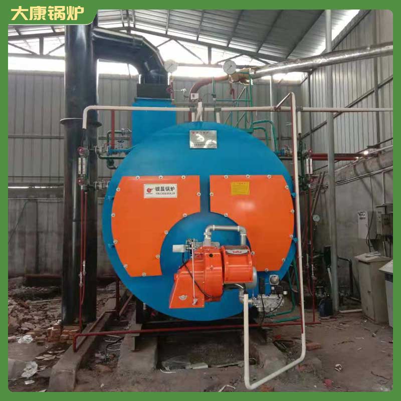 生物質工業鍋爐太康鍋爐冷凝熱水鍋爐廠家