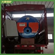 寧夏YYQW-2400低氮熱水鍋爐