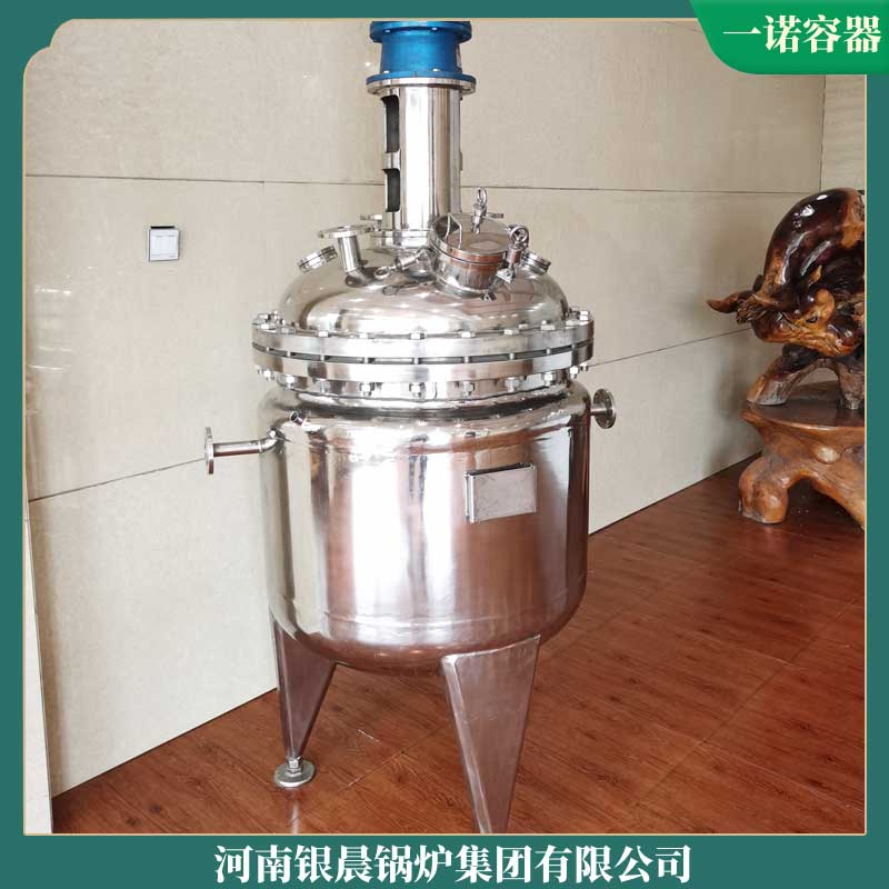 導熱油鍋爐500萬大卡銀辰鍋爐沼氣鍋爐價格