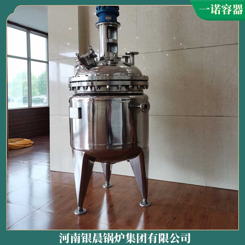 小導(dǎo)熱油鍋爐太康鍋爐廠7mw鍋爐