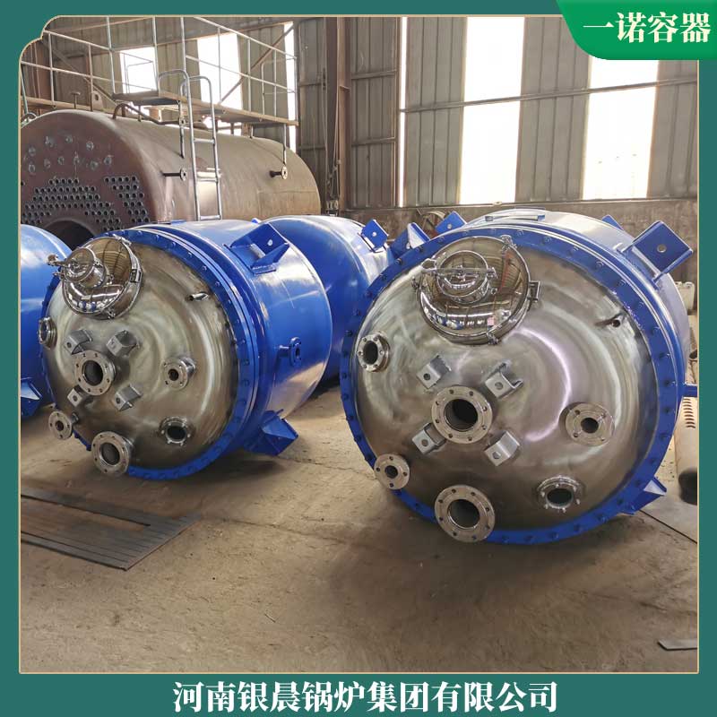 生物質(zhì)熱水鍋爐參數(shù)銀晨鍋爐集團(tuán)環(huán)保熱水鍋爐公司