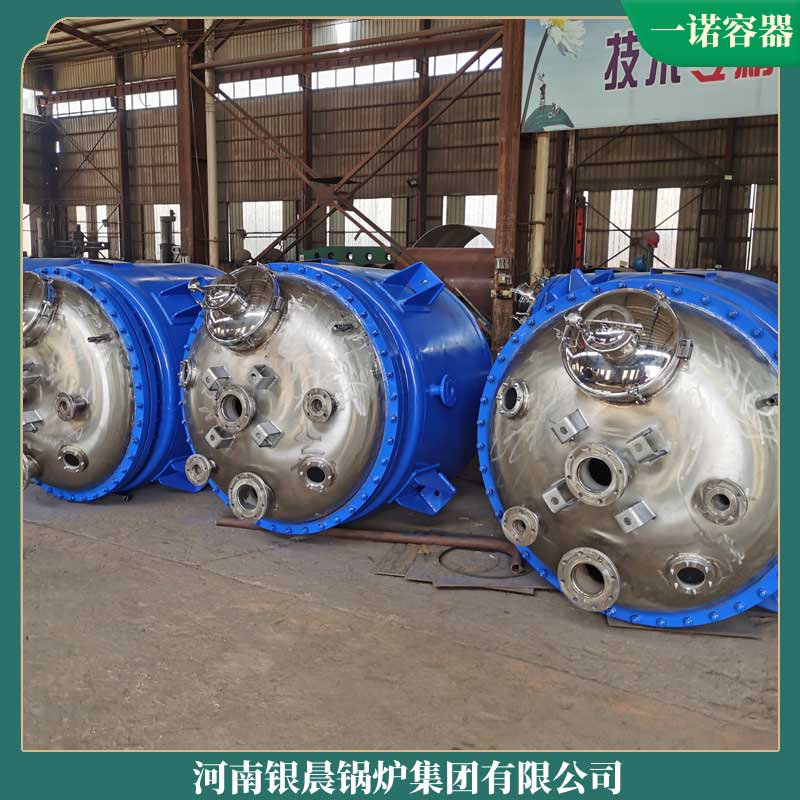 160萬大卡導熱油鍋爐