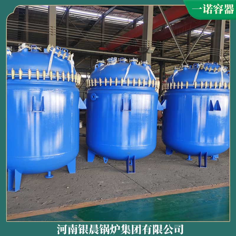 天然氣鍋爐和生物質(zhì)鍋爐哪種節(jié)能銀辰鍋爐廠節(jié)能鍋爐哪家好