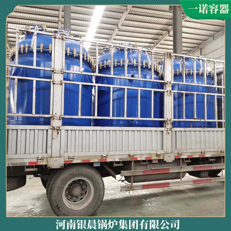 高溫導熱油鍋爐去哪買