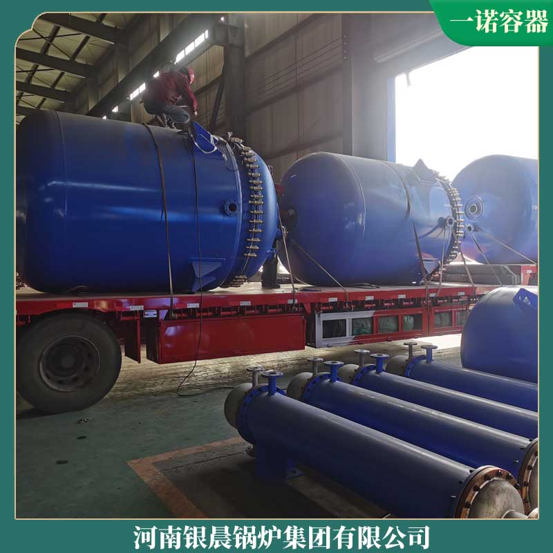 生物質鍋爐哪種好