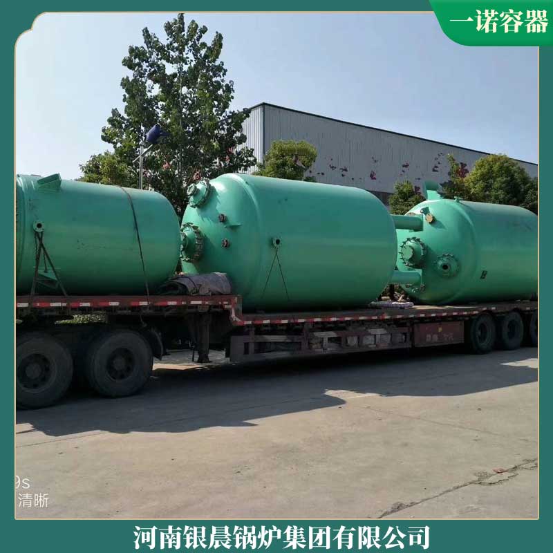 導熱油鍋爐一般多錢