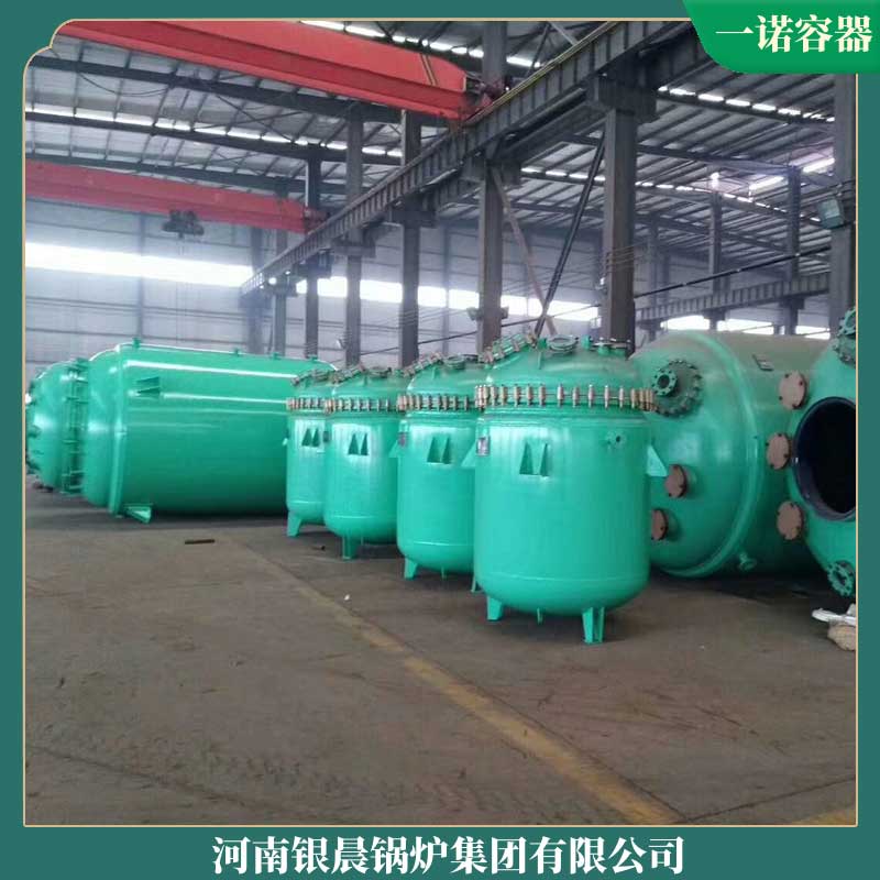 立式生物質蒸汽鍋爐廠家