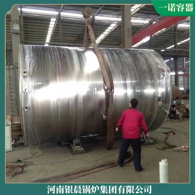 生物質(zhì)鍋爐哪種好