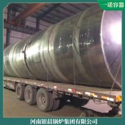 惠州蒸汽鍋爐鋼4噸廠家地址