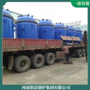 臺灣cwzk4.2高壓鍋爐