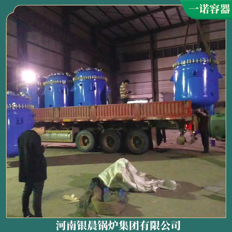 生物質鍋爐型式