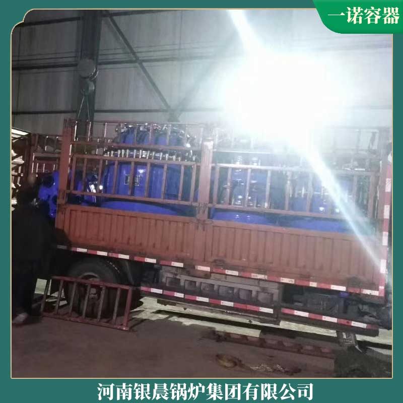 2t生物質蒸汽鍋爐銀晨鍋爐立式熱水鍋爐廠家