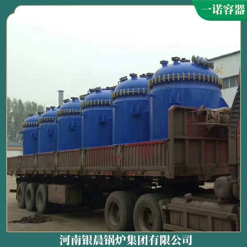 電加導(dǎo)熱油鍋爐