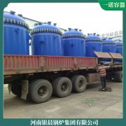 廠家設計、加工、定做燃煤蒸汽鍋爐2噸鼎盛鍋爐