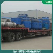 燃氣式蒸汽鍋爐哪家好WNS10出口三十余個國家