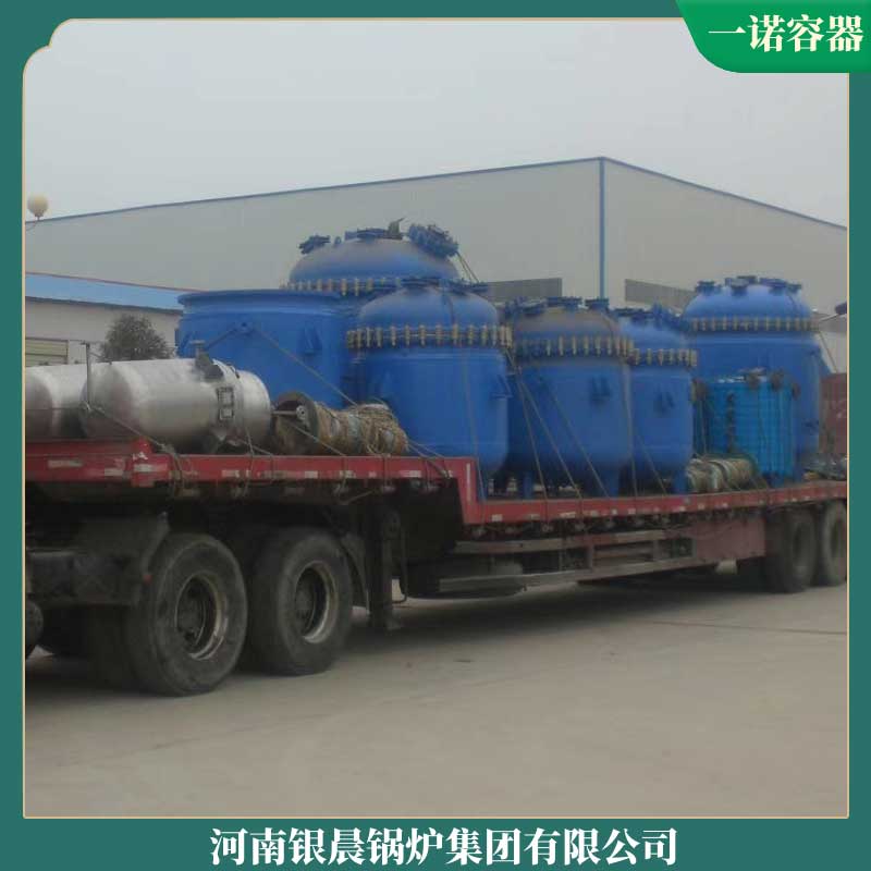 電加熱導油鍋爐