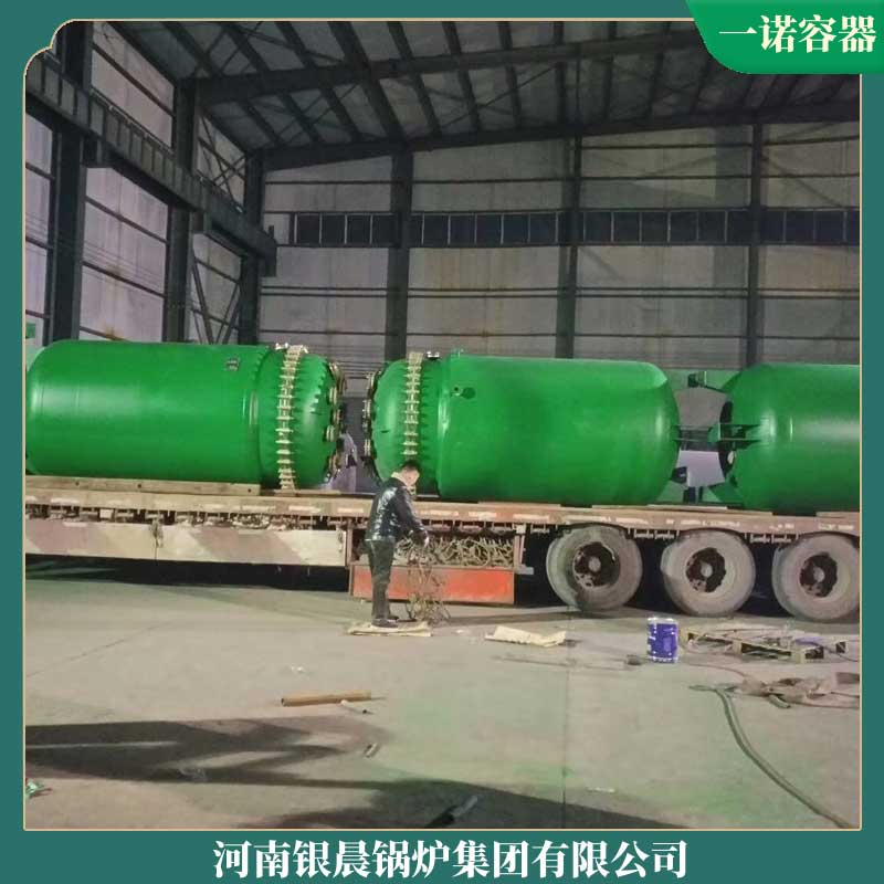 2噸的生物質鍋爐多少錢太康銀晨鍋爐廠燃煤鍋爐的價錢