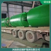 河北YYQW-120冷凝導(dǎo)油爐