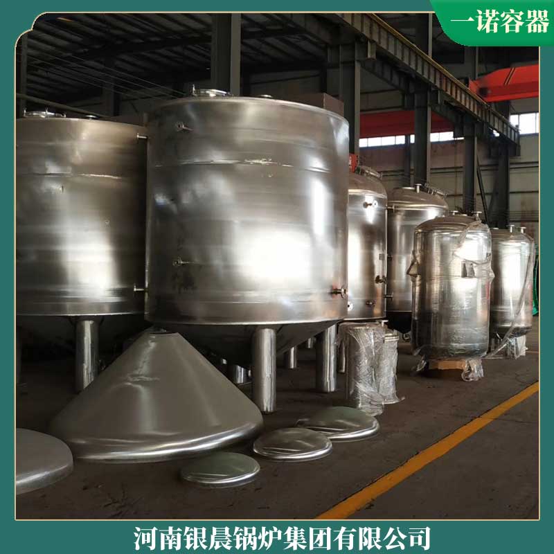 環(huán)保生物質(zhì)鍋爐報(bào)價(jià)單銀辰鍋爐生物質(zhì)熱鍋爐