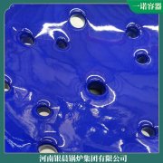 四川1400kw真空鍋爐