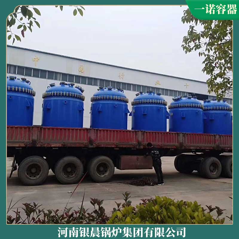 大型導(dǎo)熱油鍋爐