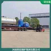 燃?xì)獠膳癄t熱水爐