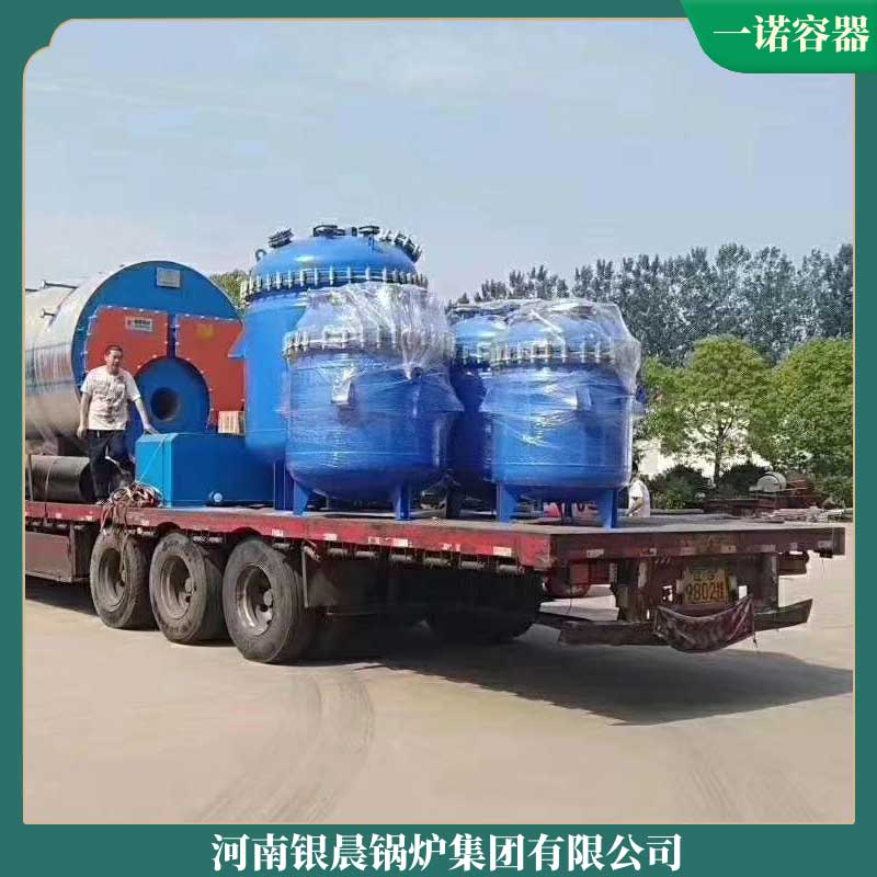 生物質工業鍋爐