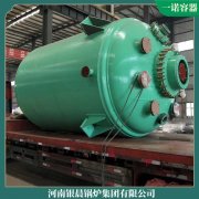 電蒸汽鍋爐品牌8噸廠家地址